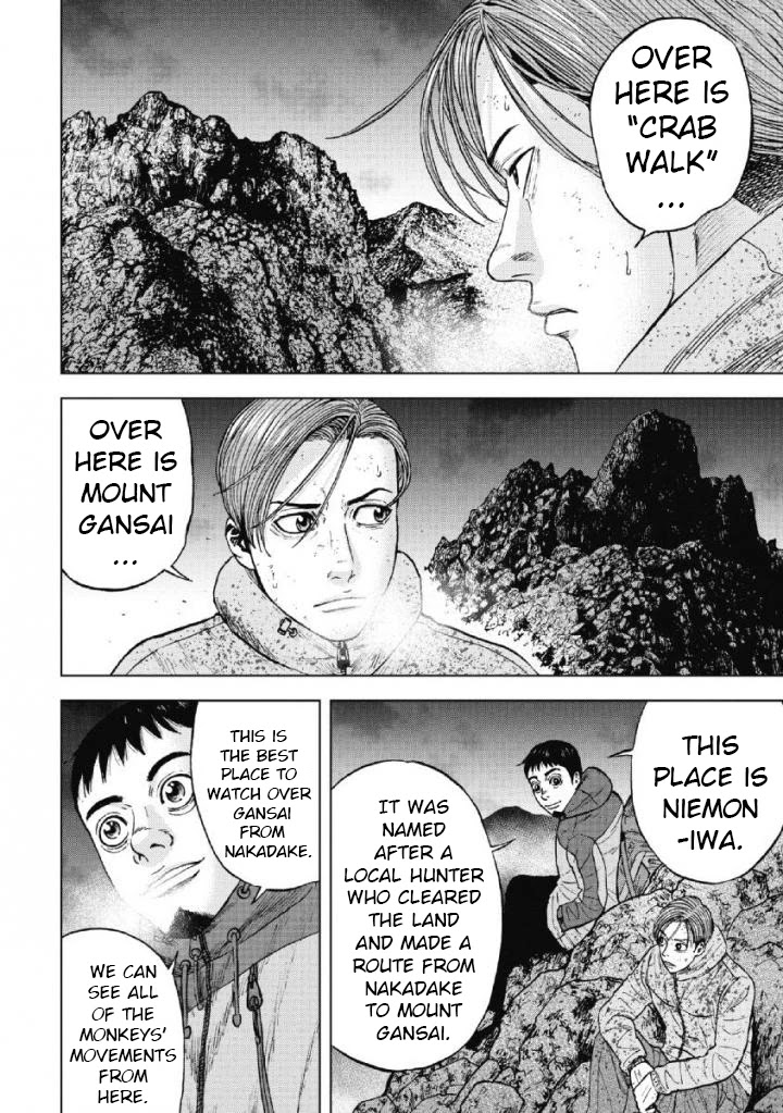 Monkey Peak chapter 42 page 2