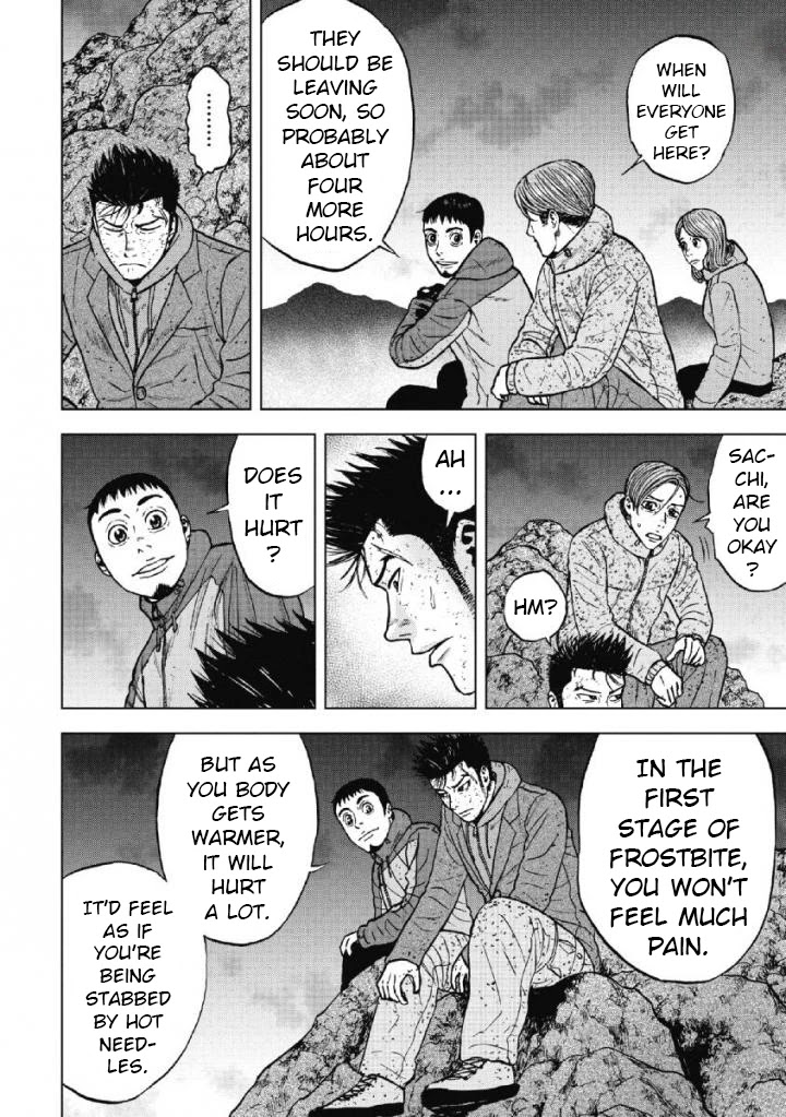 Monkey Peak chapter 42 page 4