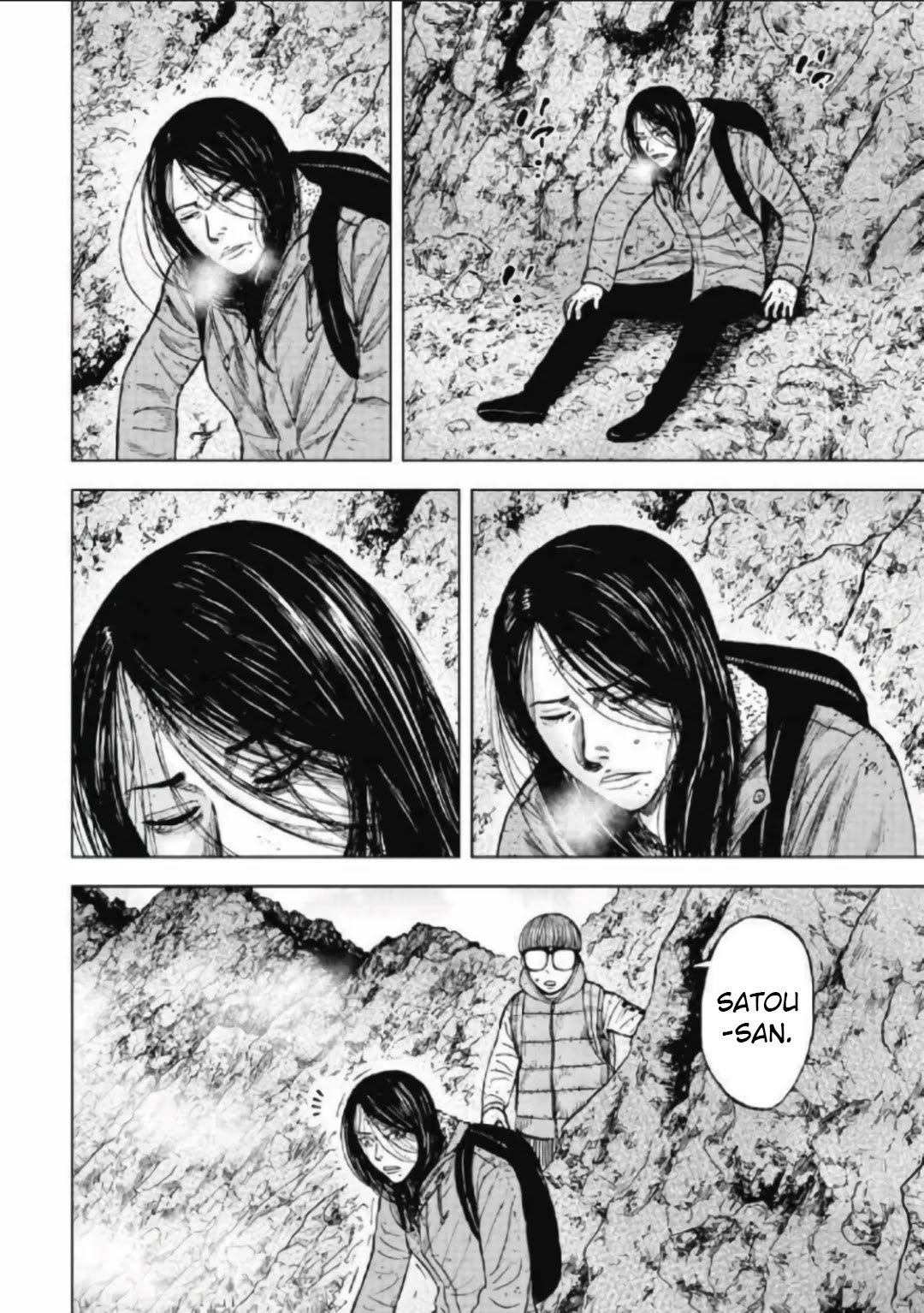 Monkey Peak chapter 44 page 12