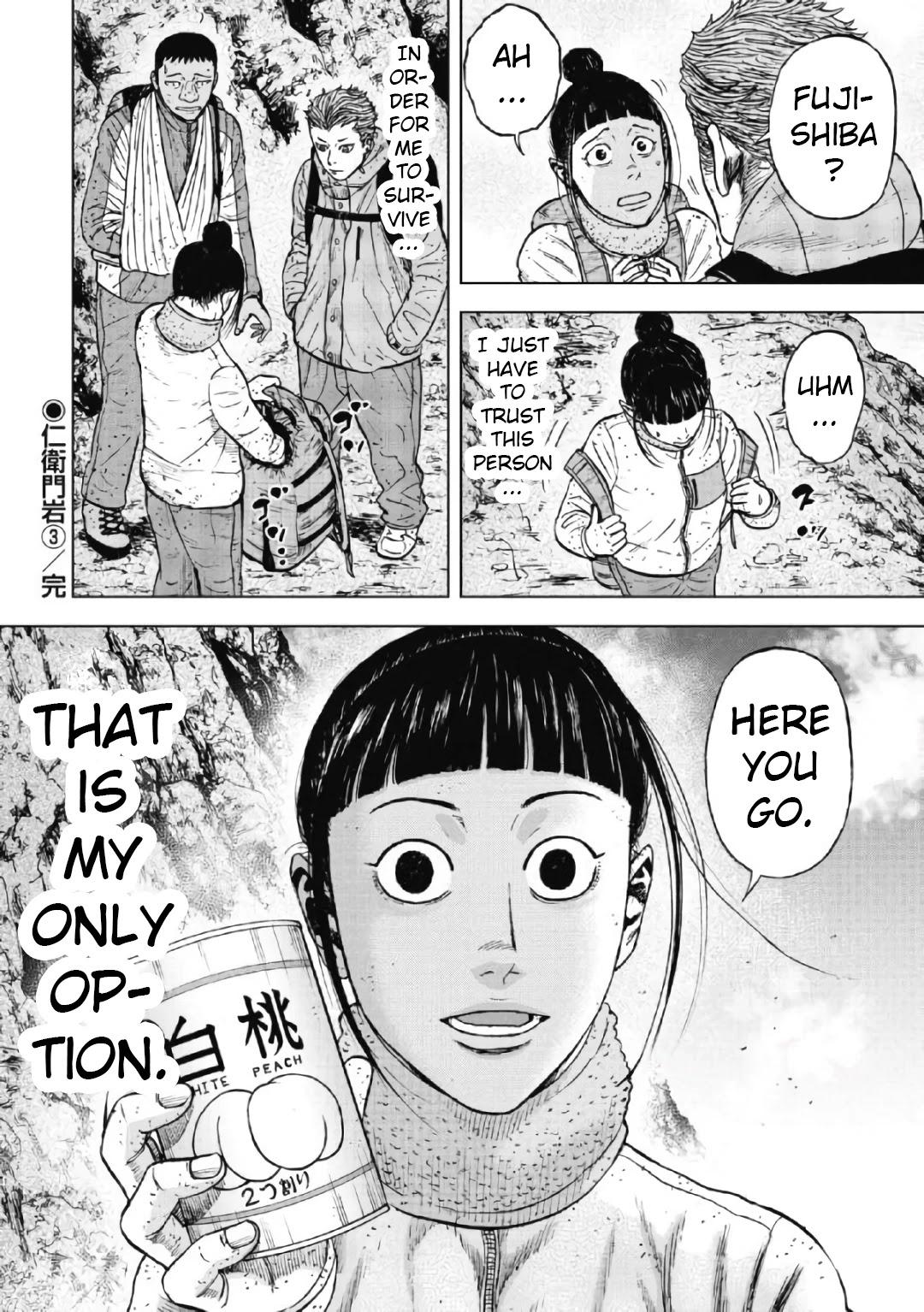 Monkey Peak chapter 44 page 20