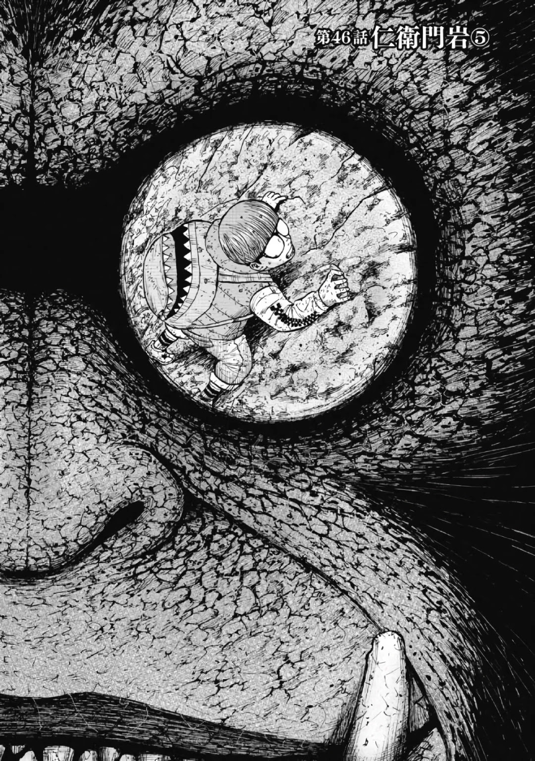 Monkey Peak chapter 46 page 1