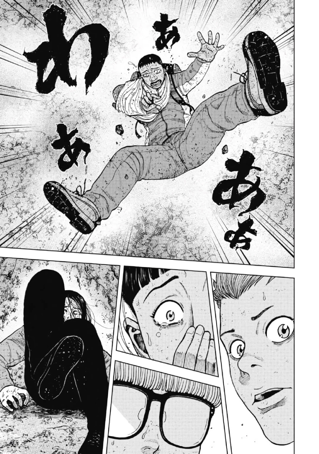 Monkey Peak chapter 46 page 19