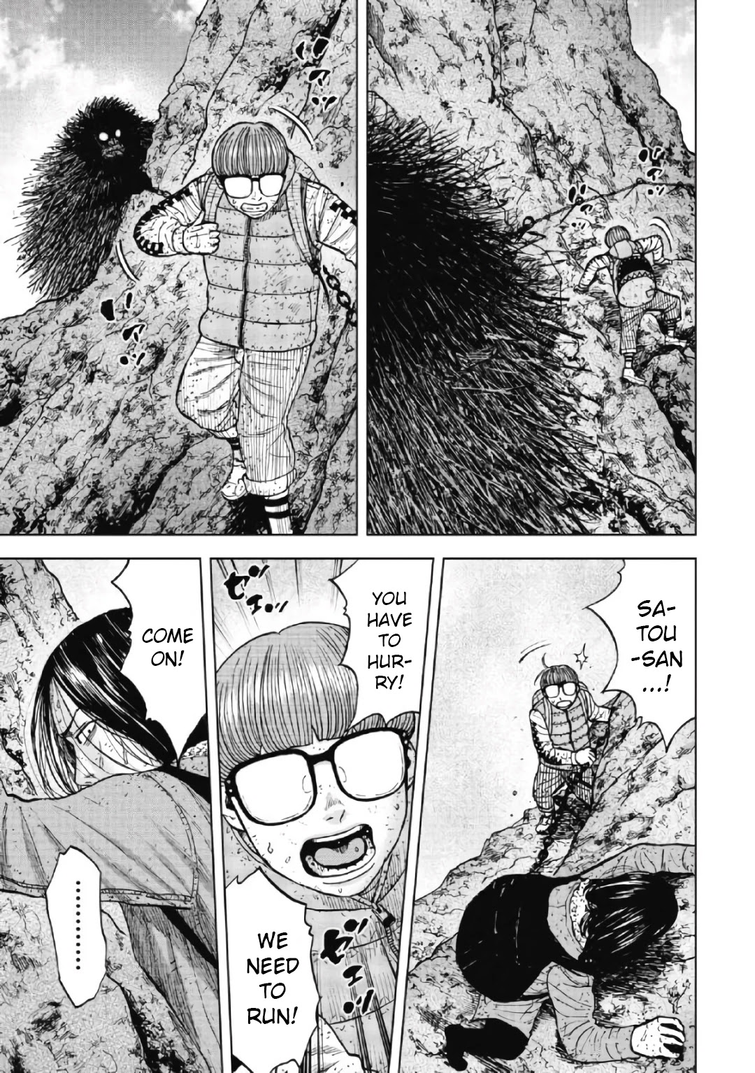 Monkey Peak chapter 46 page 3