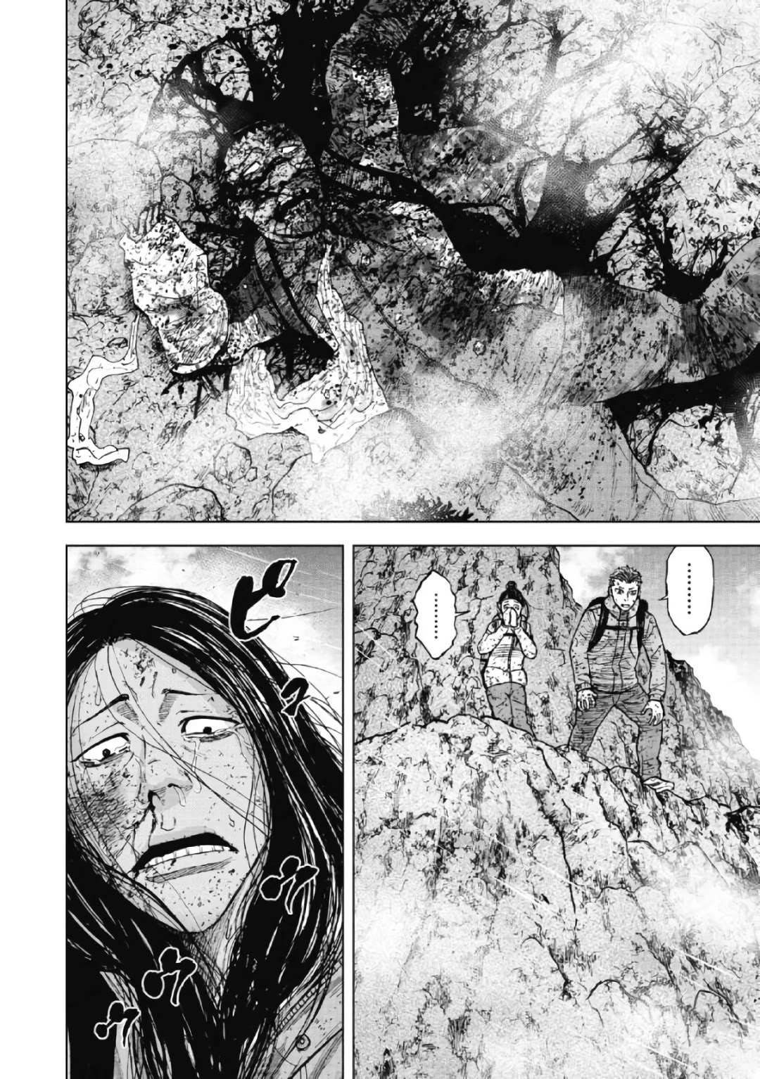 Monkey Peak chapter 47 page 2