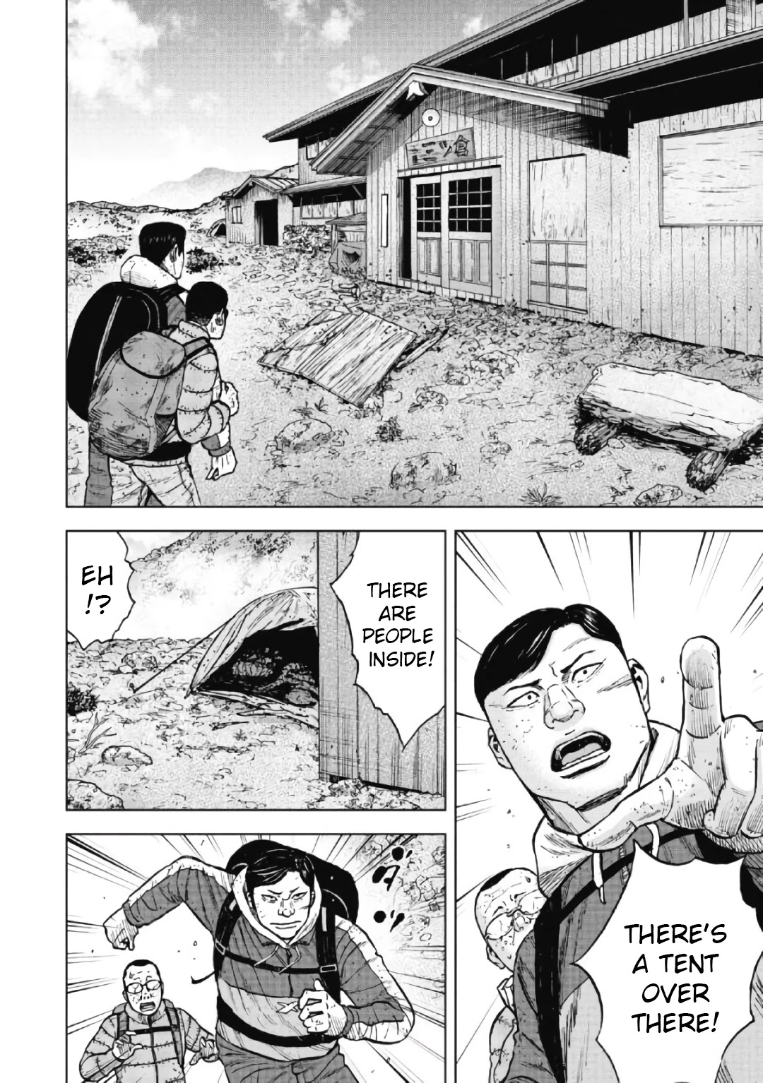 Monkey Peak chapter 48 page 12