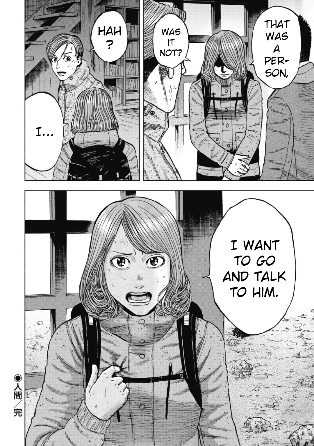 Monkey Peak chapter 49 page 20