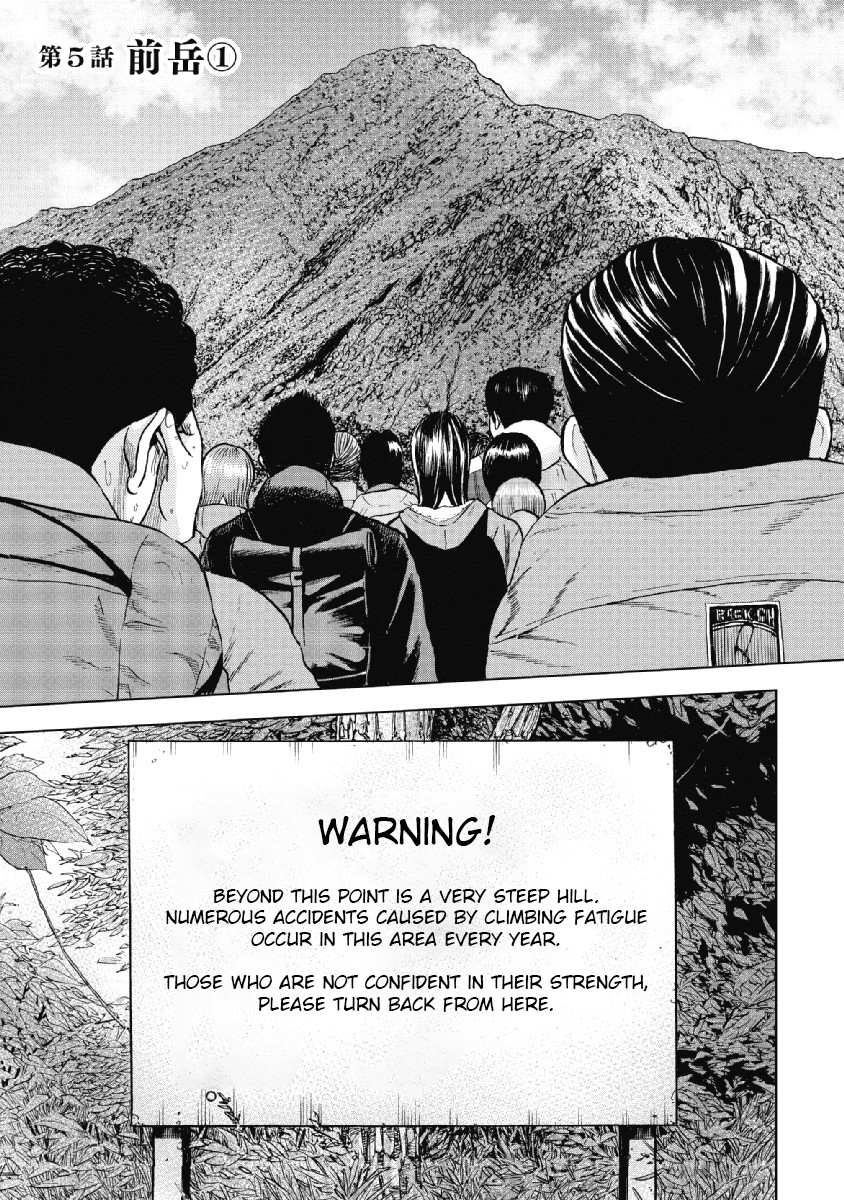 Monkey Peak chapter 5 page 1