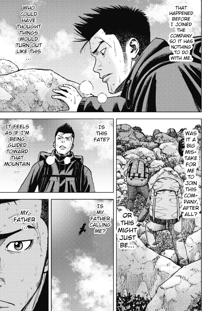 Monkey Peak chapter 5 page 14