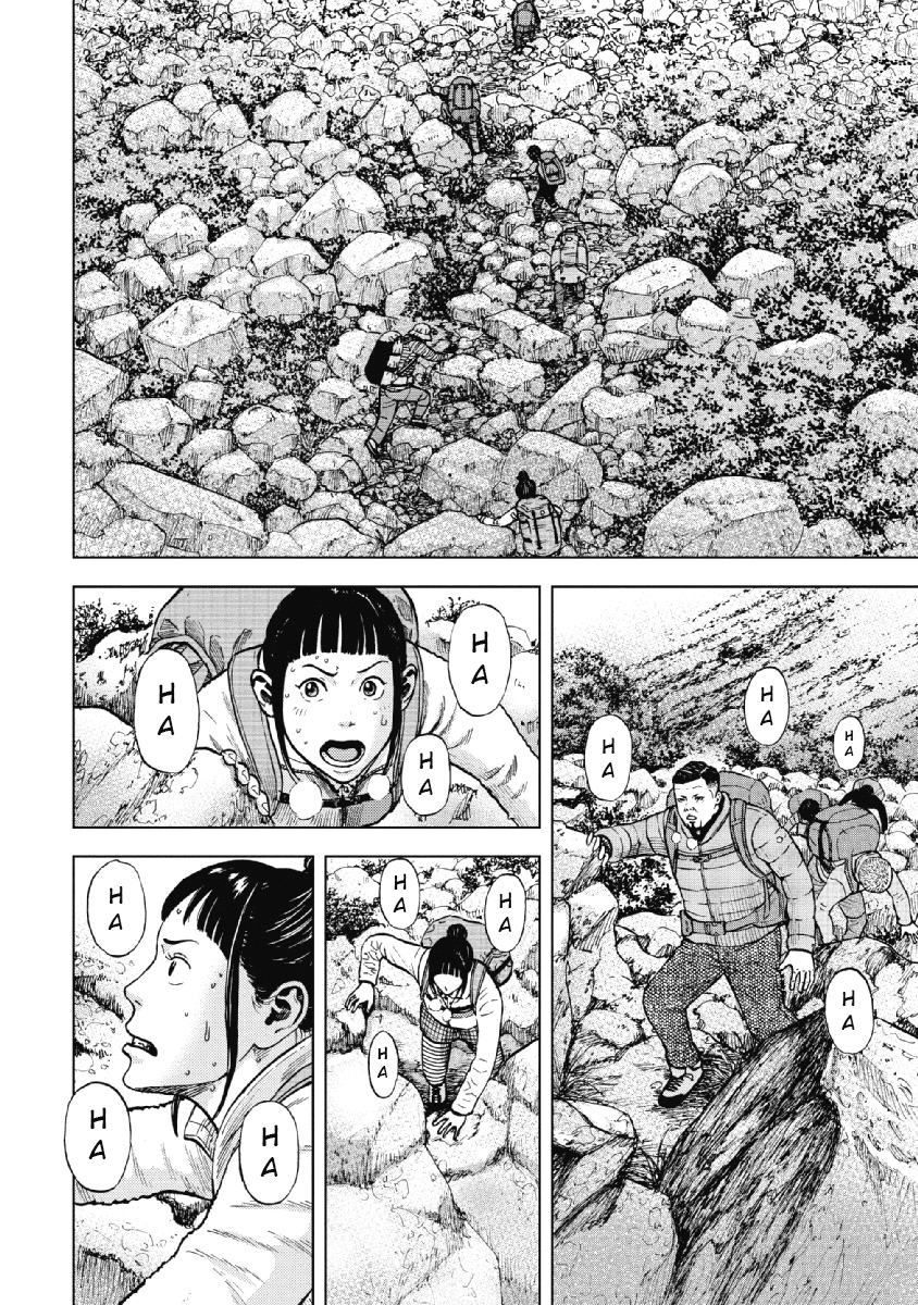 Monkey Peak chapter 5 page 7