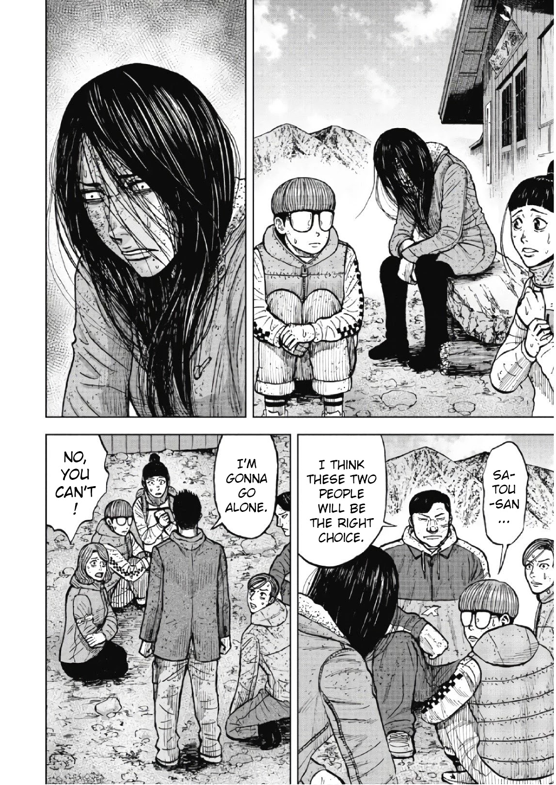 Monkey Peak chapter 51 page 12