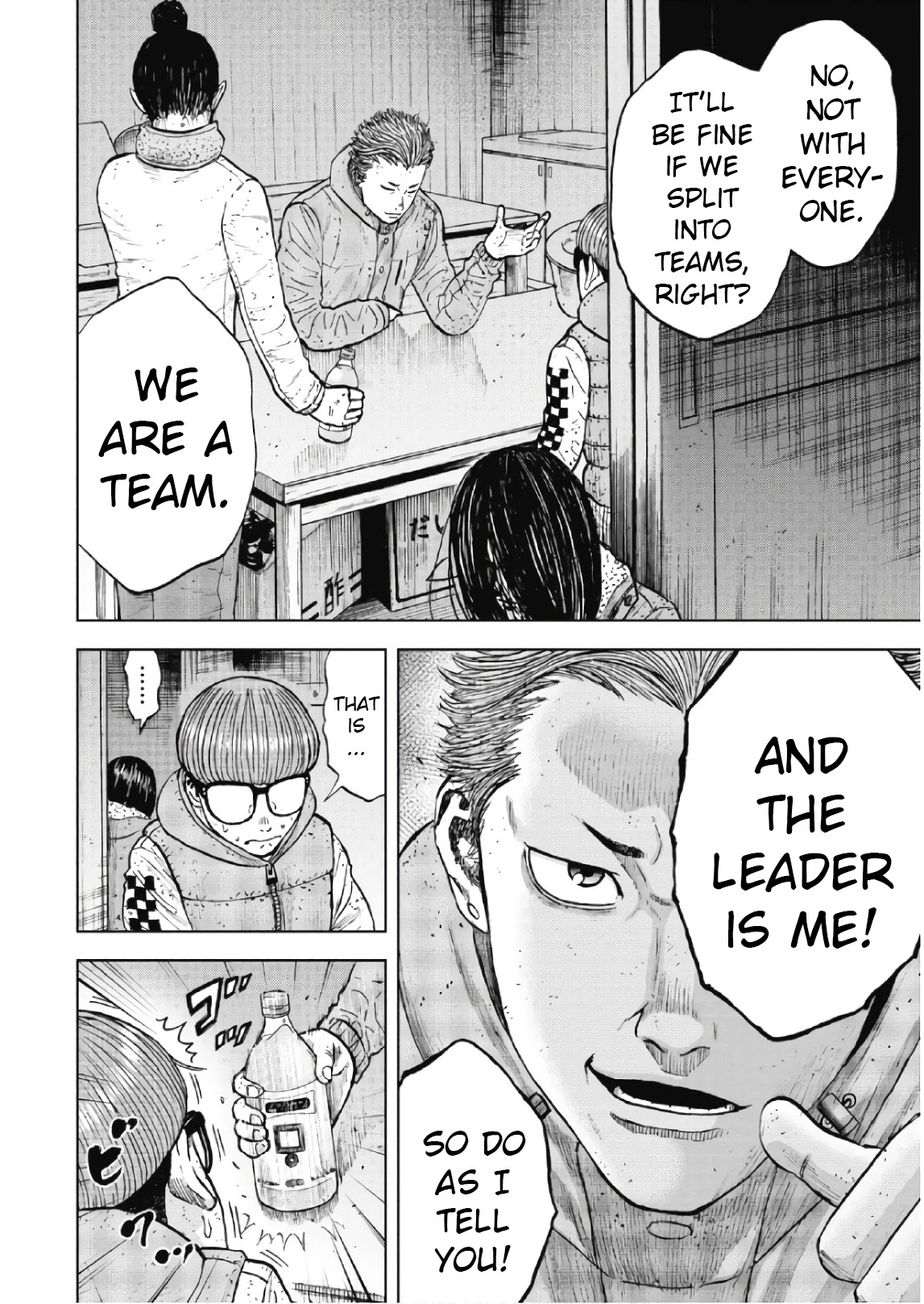 Monkey Peak chapter 52 page 10