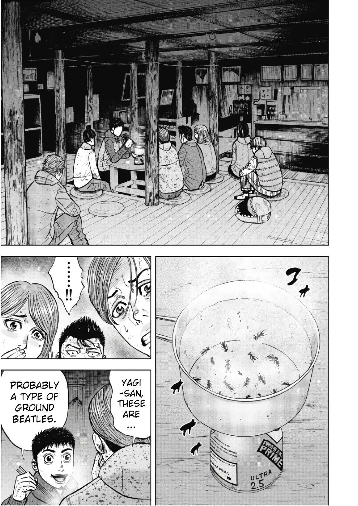 Monkey Peak chapter 53 page 11