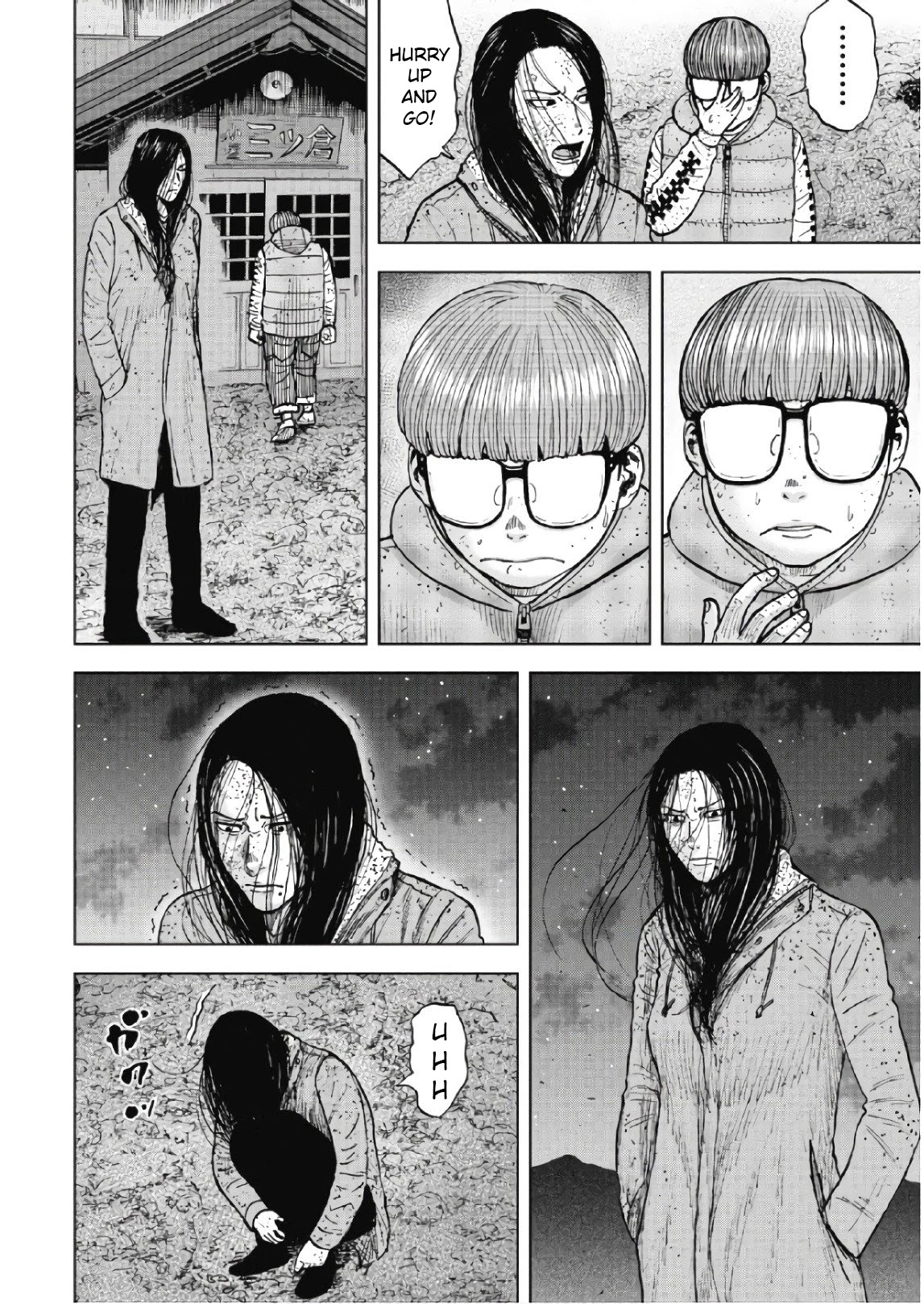 Monkey Peak chapter 54 page 16