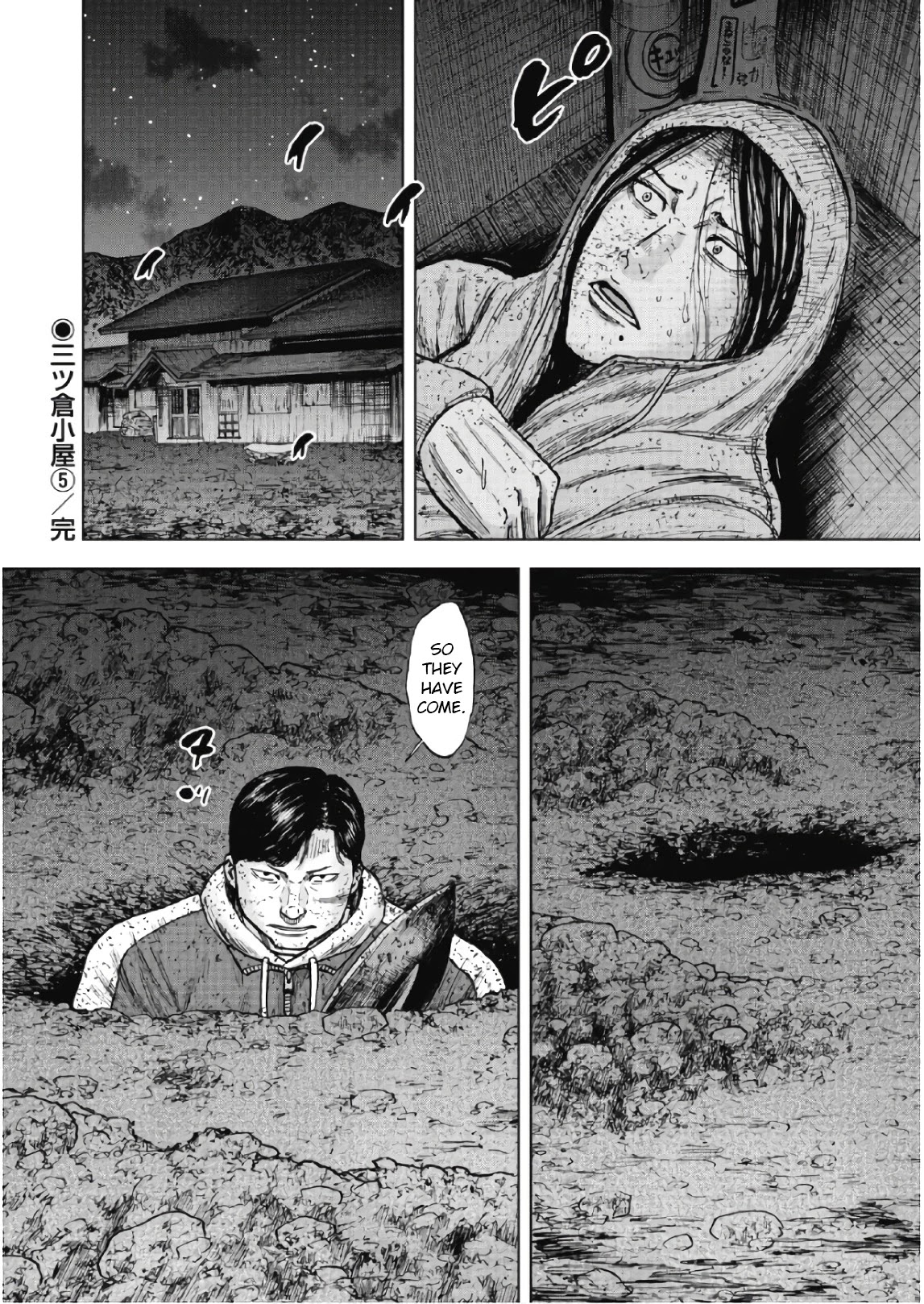 Monkey Peak chapter 55 page 20