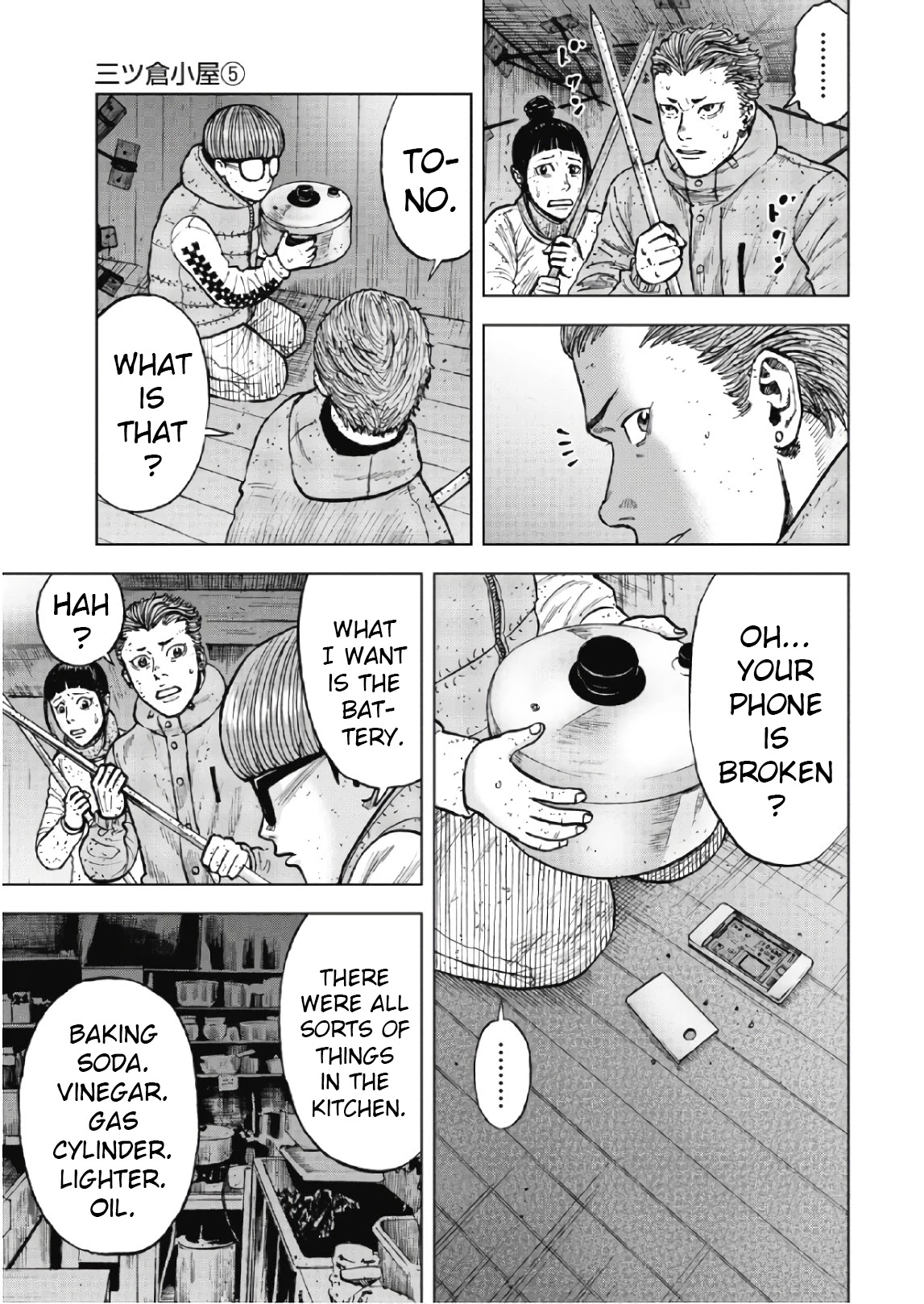 Monkey Peak chapter 55 page 3