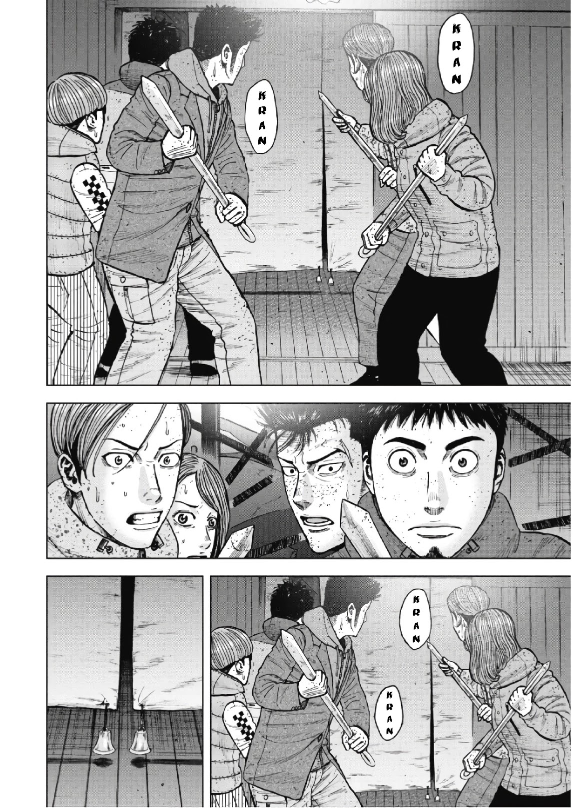 Monkey Peak chapter 56 page 13