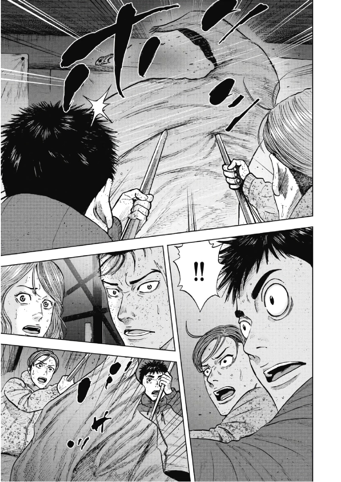 Monkey Peak chapter 56 page 16