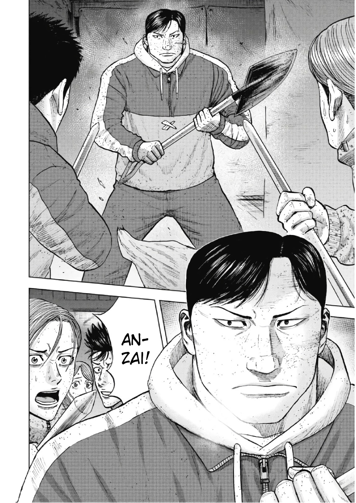 Monkey Peak chapter 56 page 17