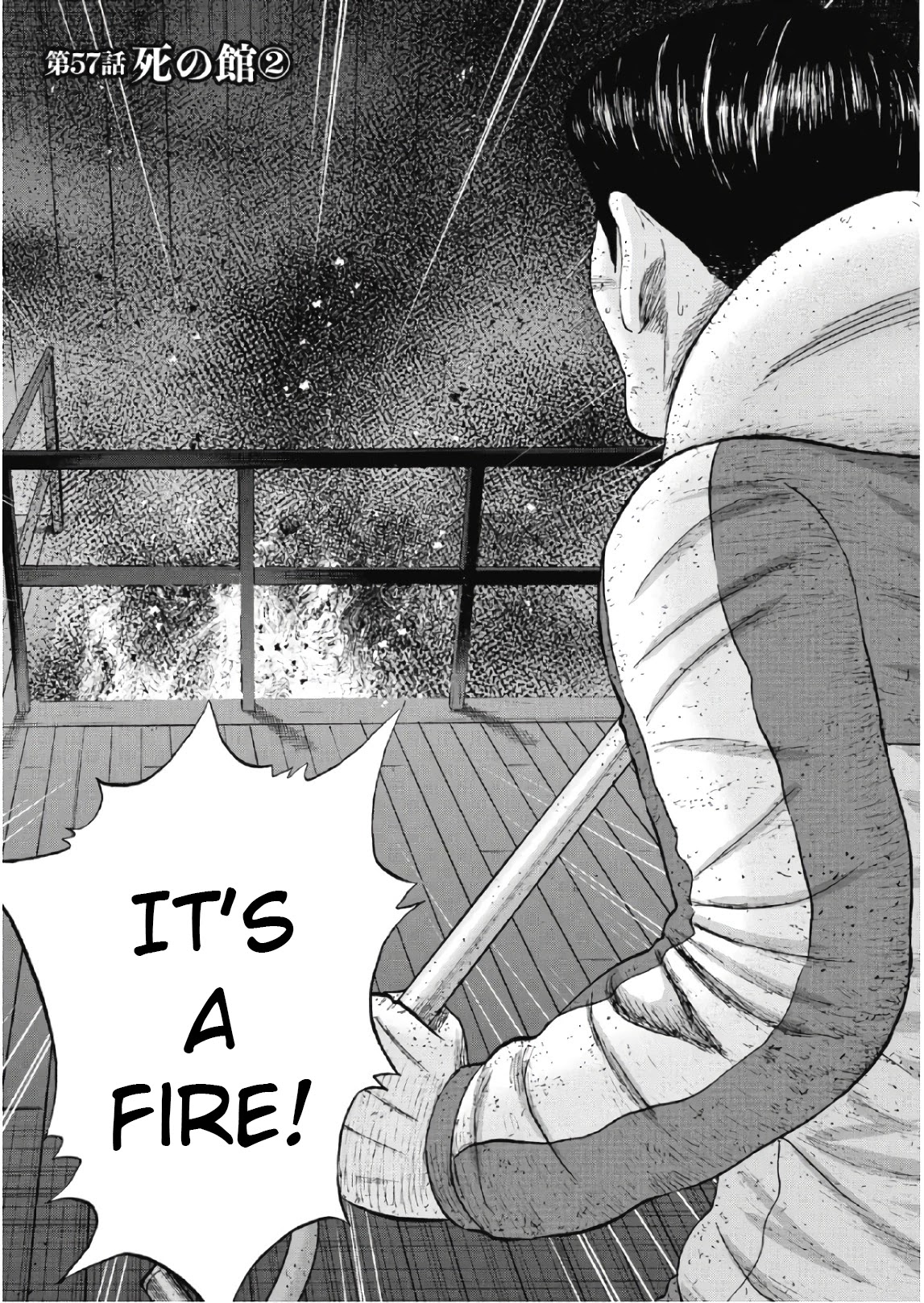 Monkey Peak chapter 57 page 1