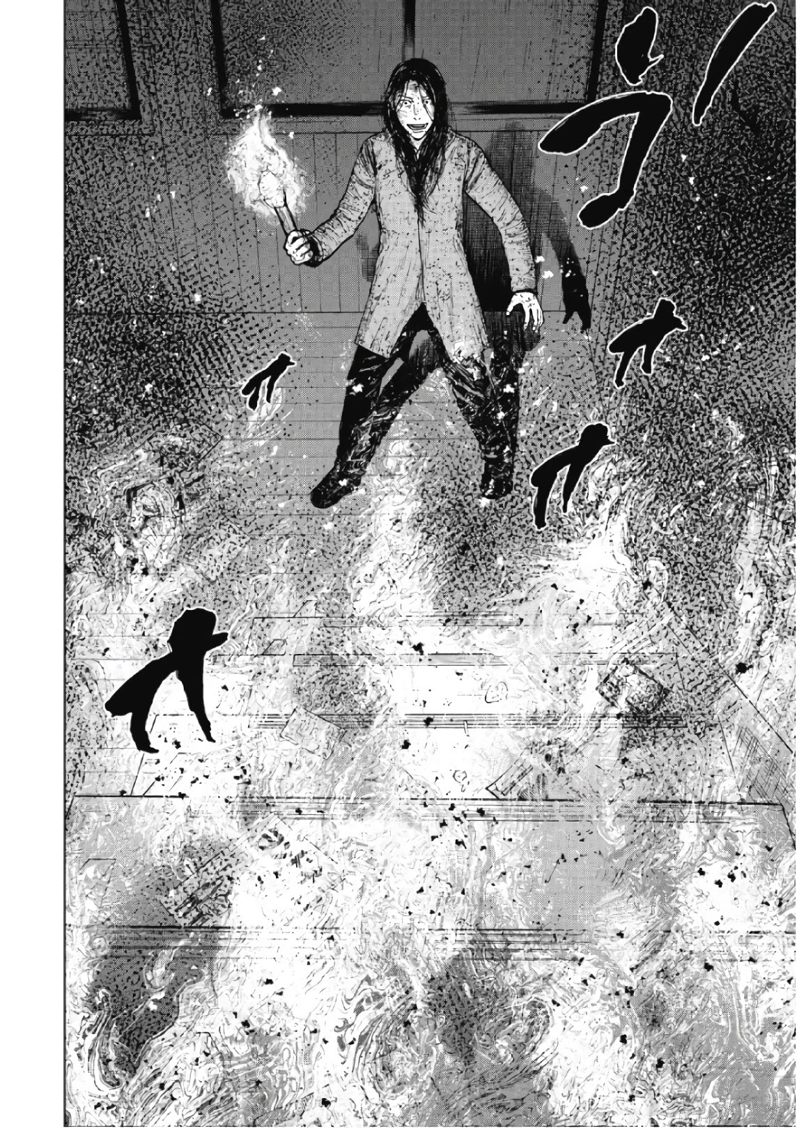 Monkey Peak chapter 57 page 2