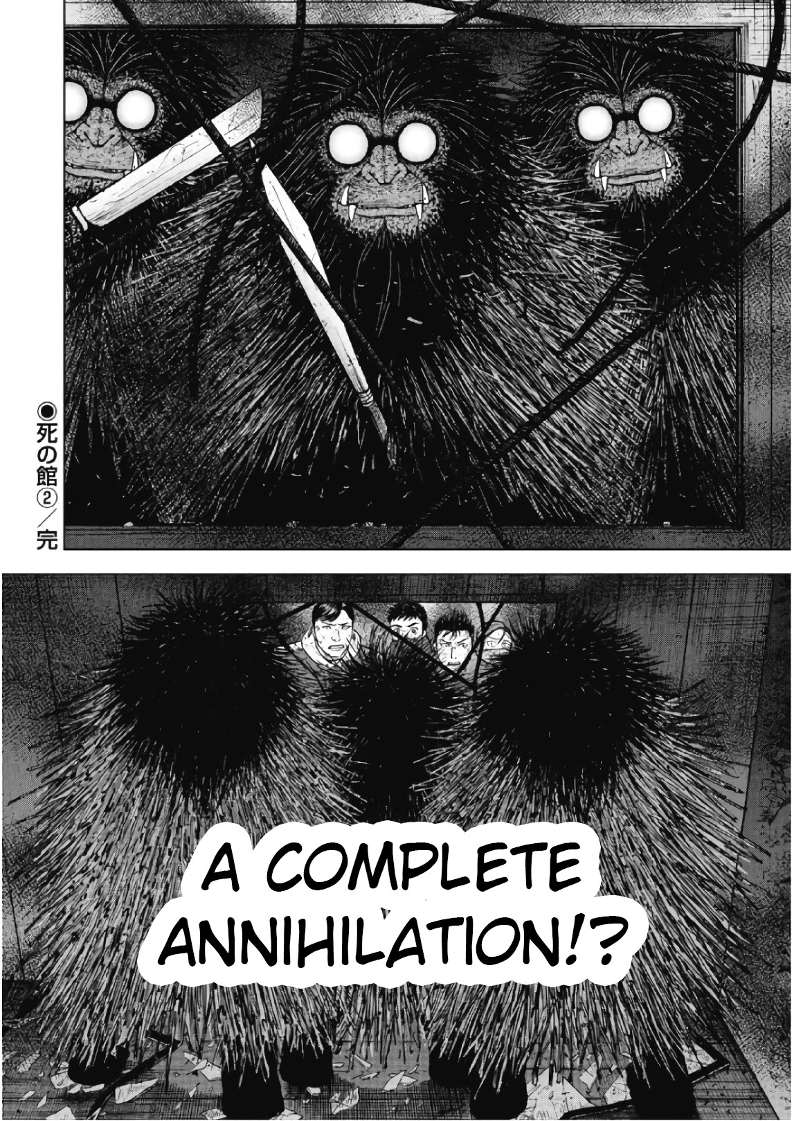 Monkey Peak chapter 57 page 20