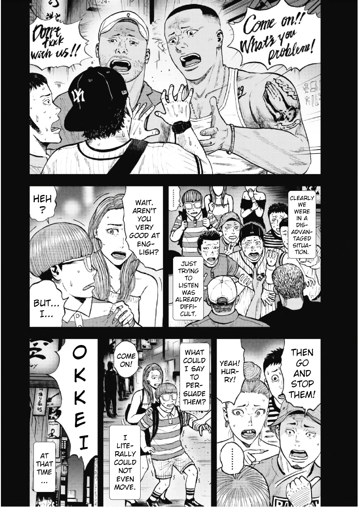 Monkey Peak chapter 58 page 12