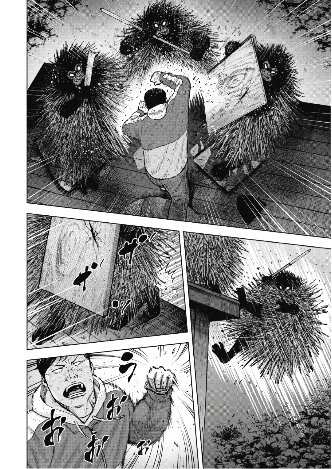 Monkey Peak chapter 59 page 2