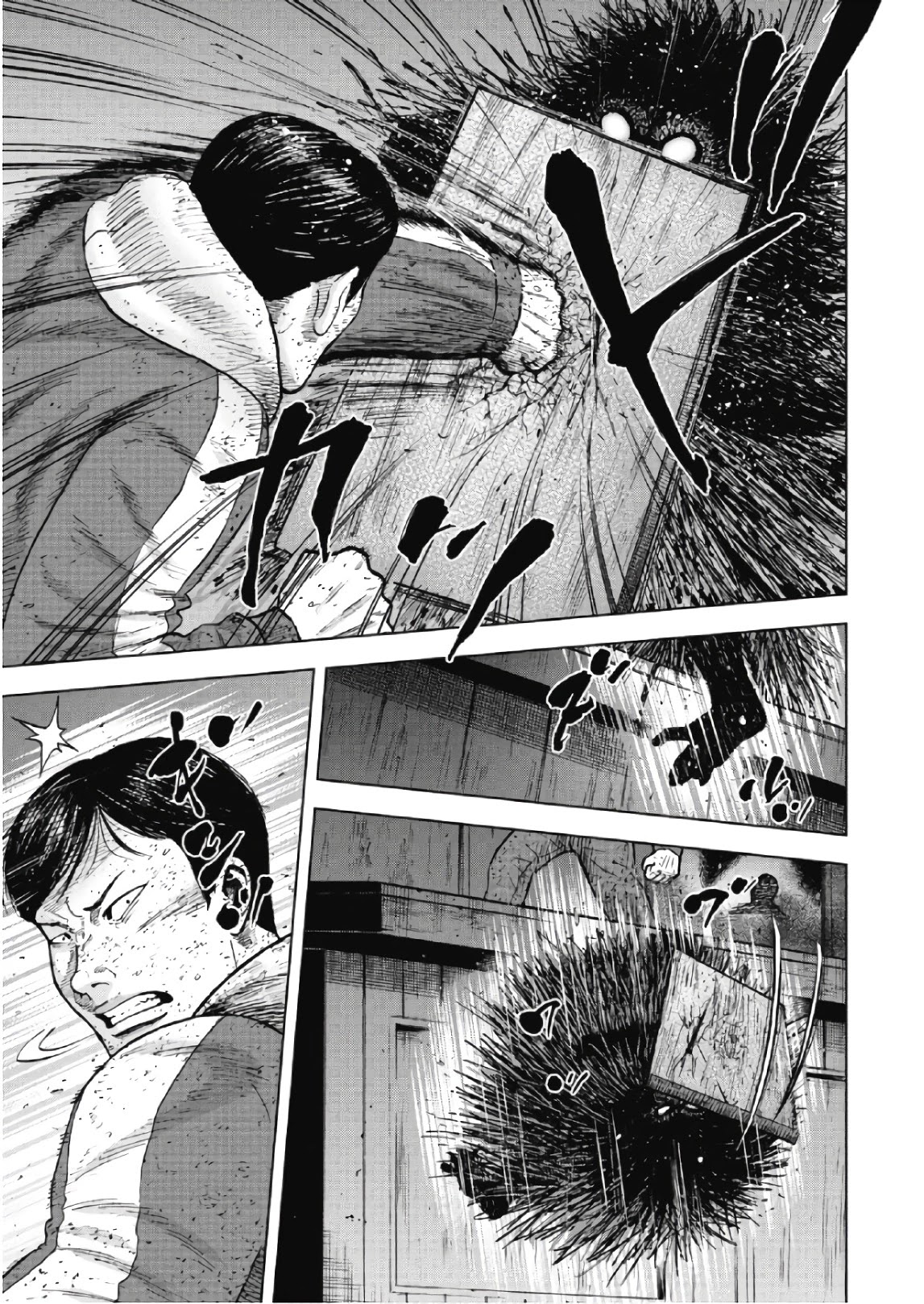 Monkey Peak chapter 59 page 3