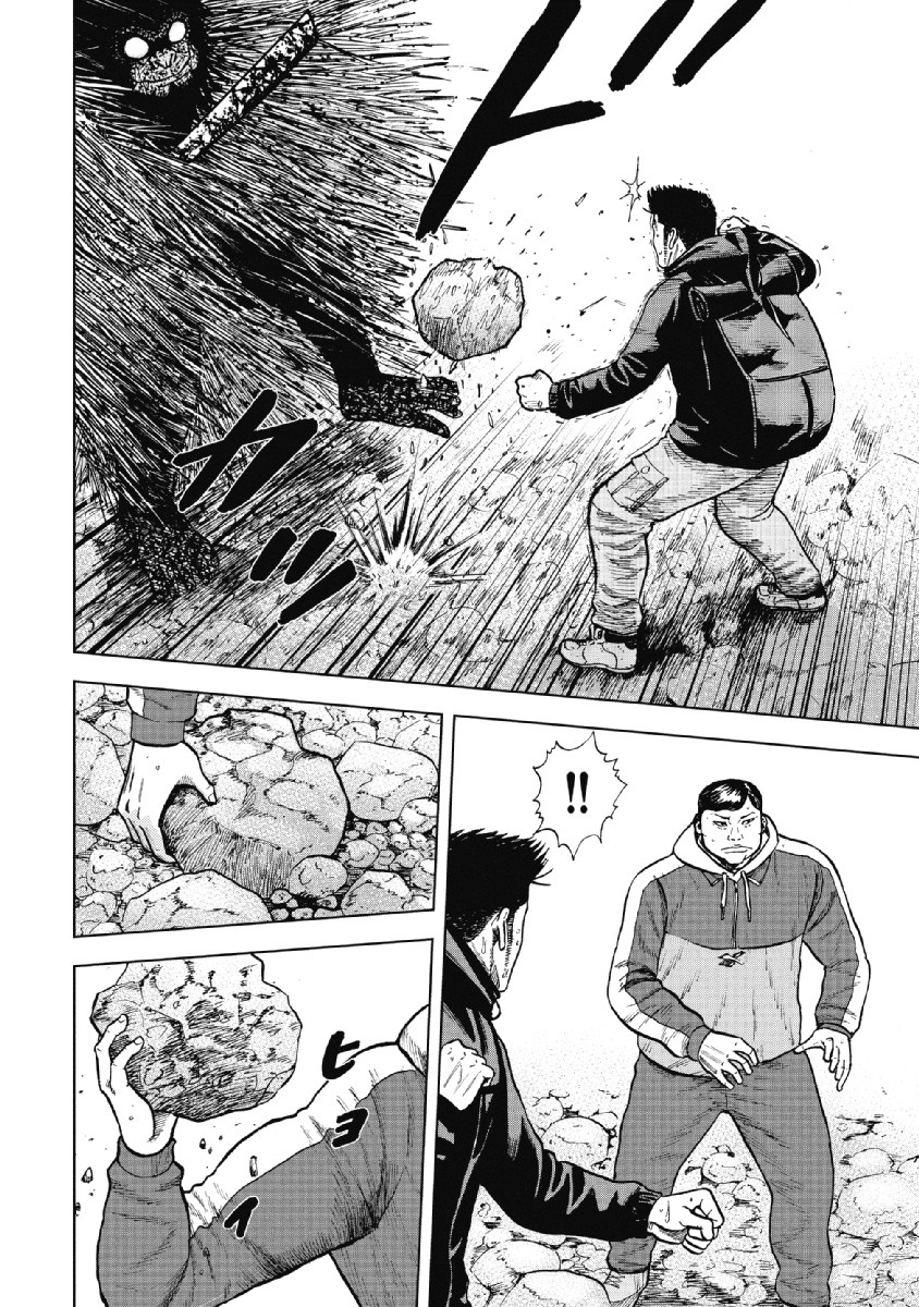 Monkey Peak chapter 6 page 14