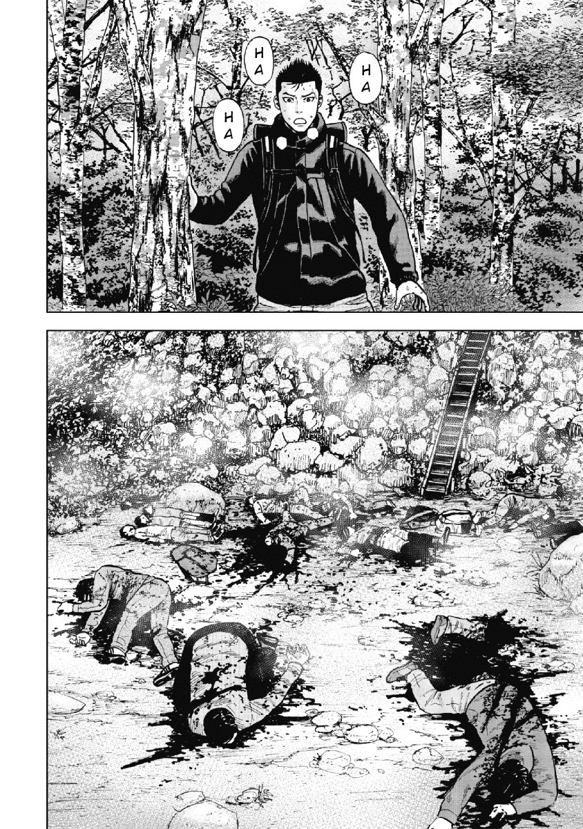 Monkey Peak chapter 6 page 4