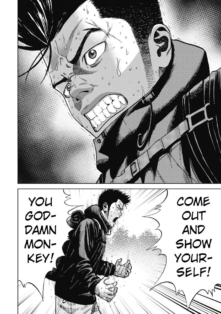 Monkey Peak chapter 6 page 6