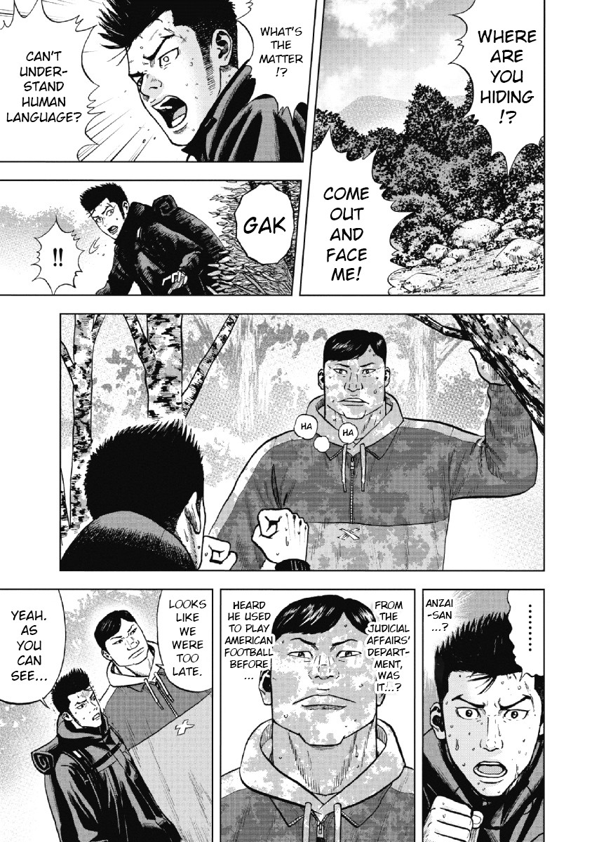 Monkey Peak chapter 6 page 7