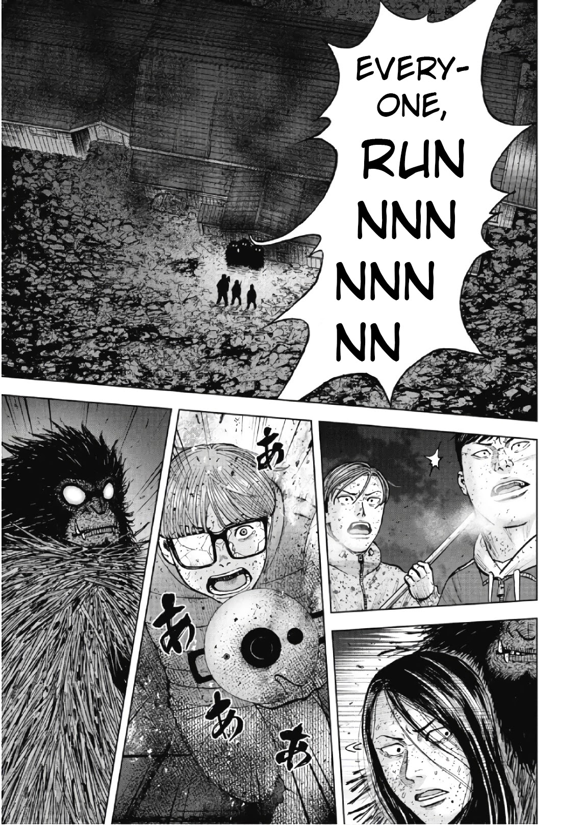 Monkey Peak chapter 60 page 13