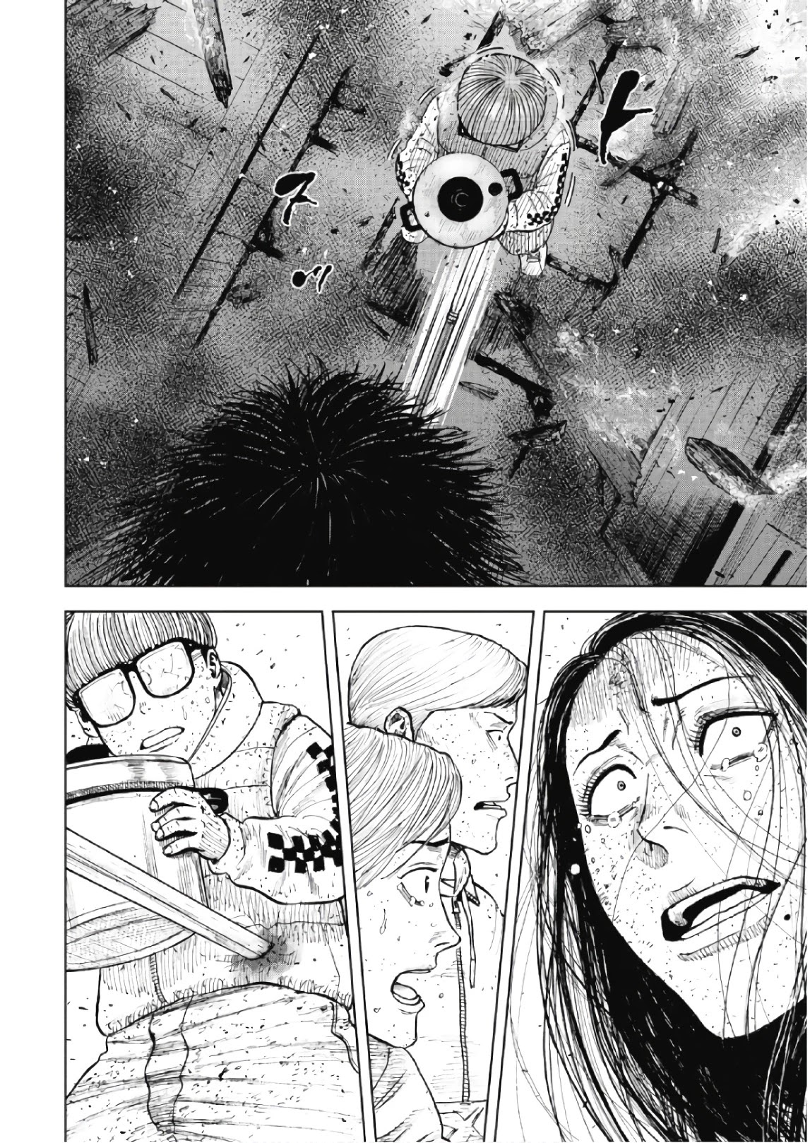 Monkey Peak chapter 60 page 6