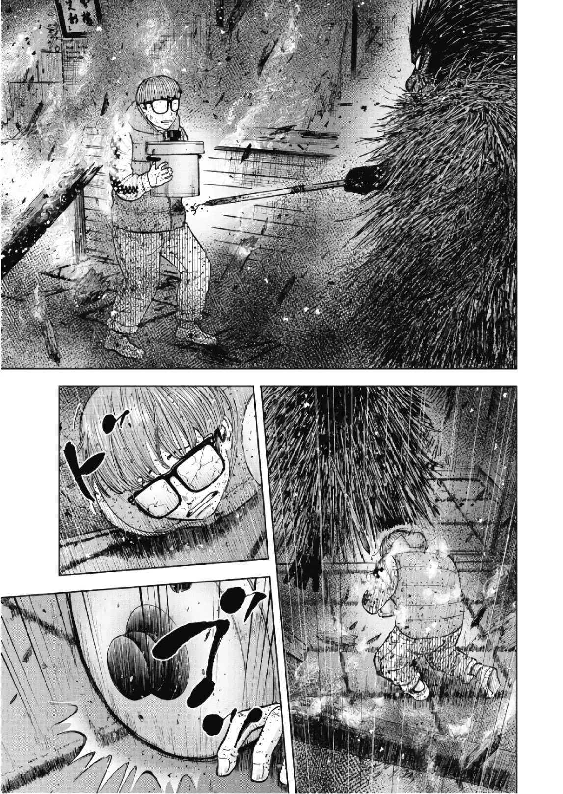 Monkey Peak chapter 60 page 7