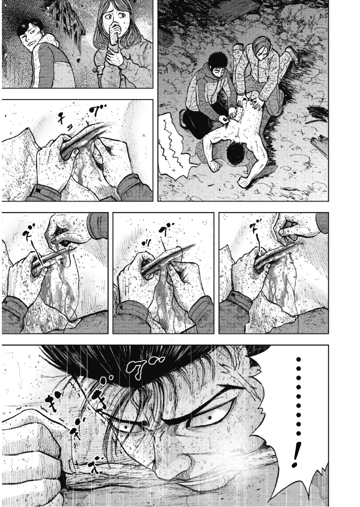 Monkey Peak chapter 61 page 24