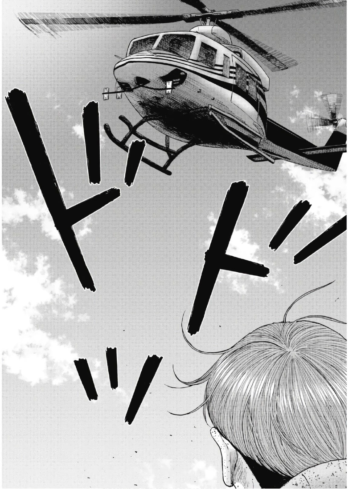 Monkey Peak chapter 62 page 14