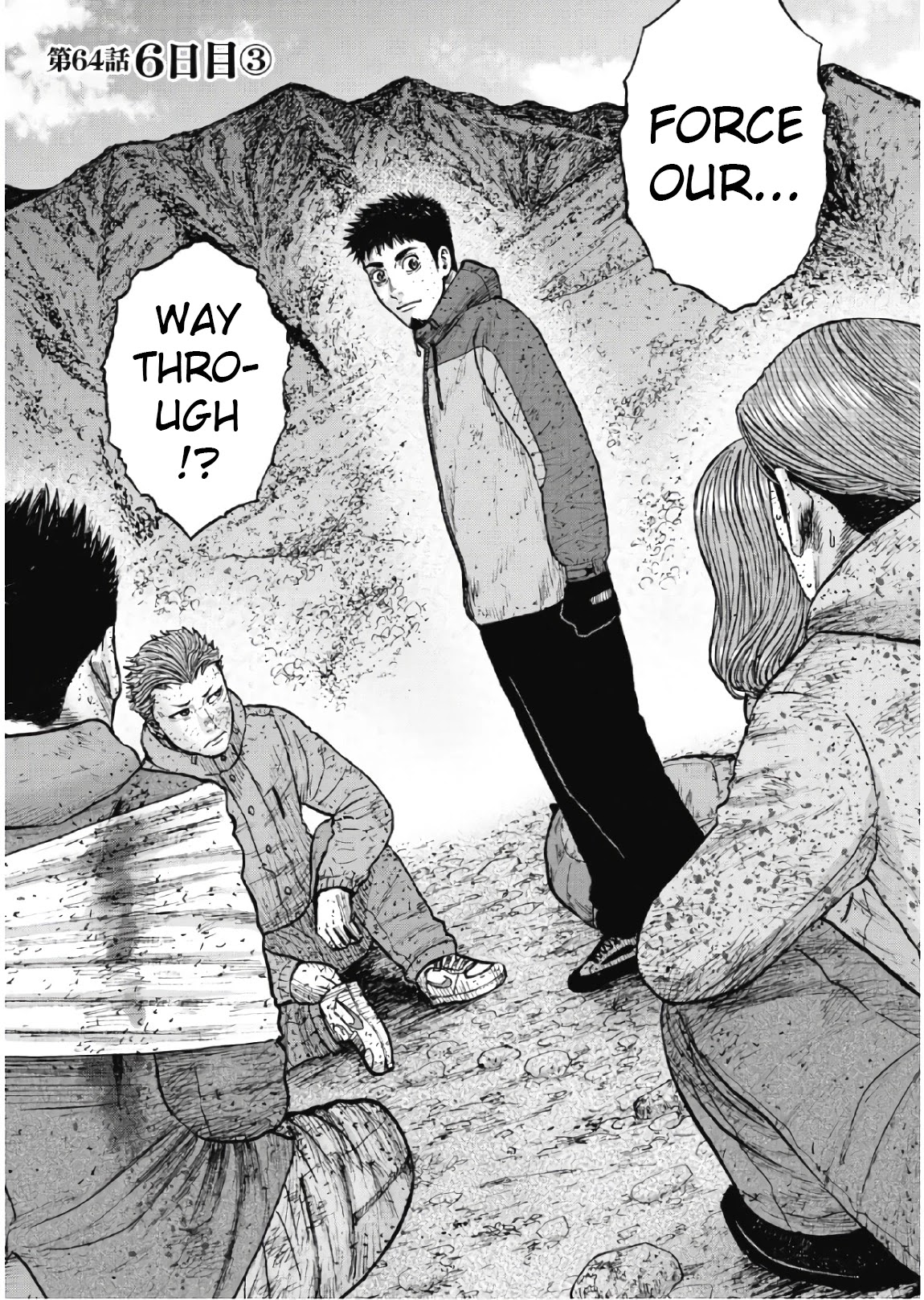 Monkey Peak chapter 64 page 1