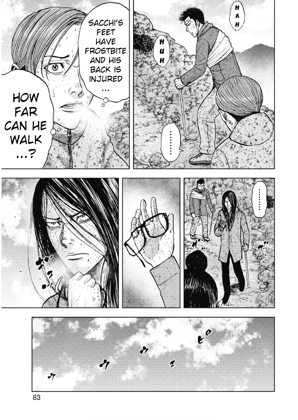 Monkey Peak chapter 64 page 20