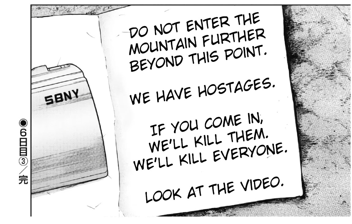 Monkey Peak chapter 64 page 21