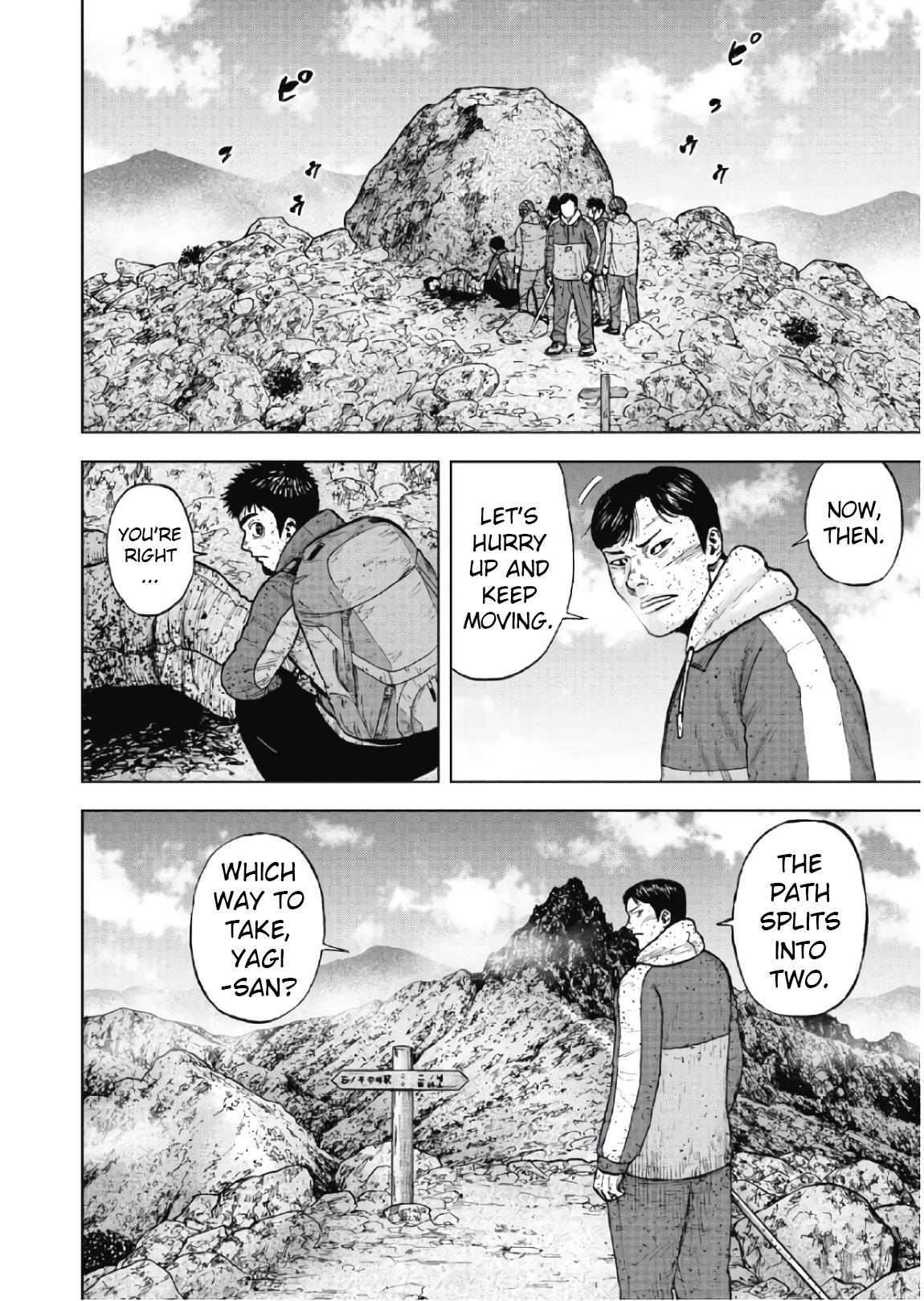 Monkey Peak chapter 65 page 16