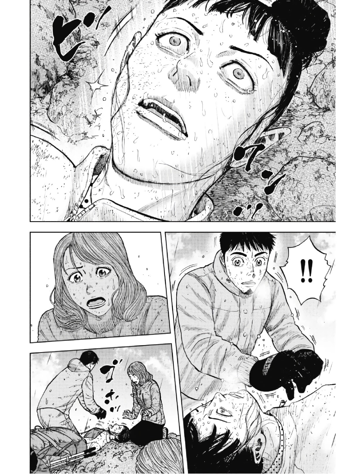 Monkey Peak chapter 68 page 10