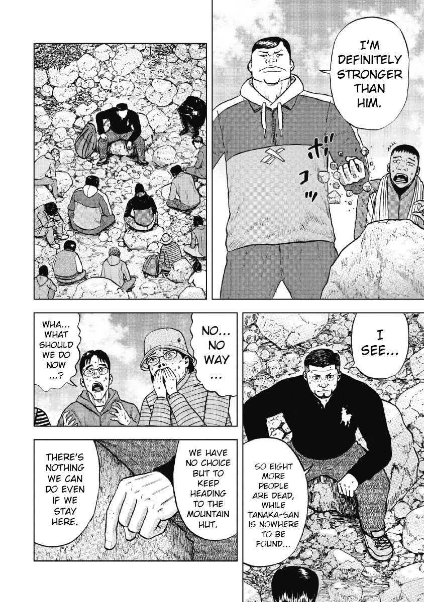 Monkey Peak chapter 7 page 16