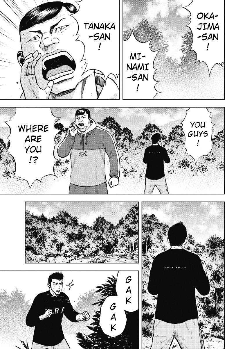 Monkey Peak chapter 7 page 3