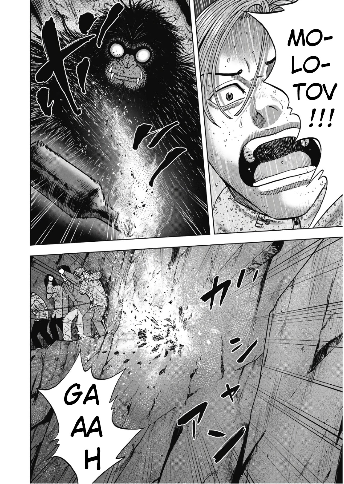 Monkey Peak chapter 77 page 12