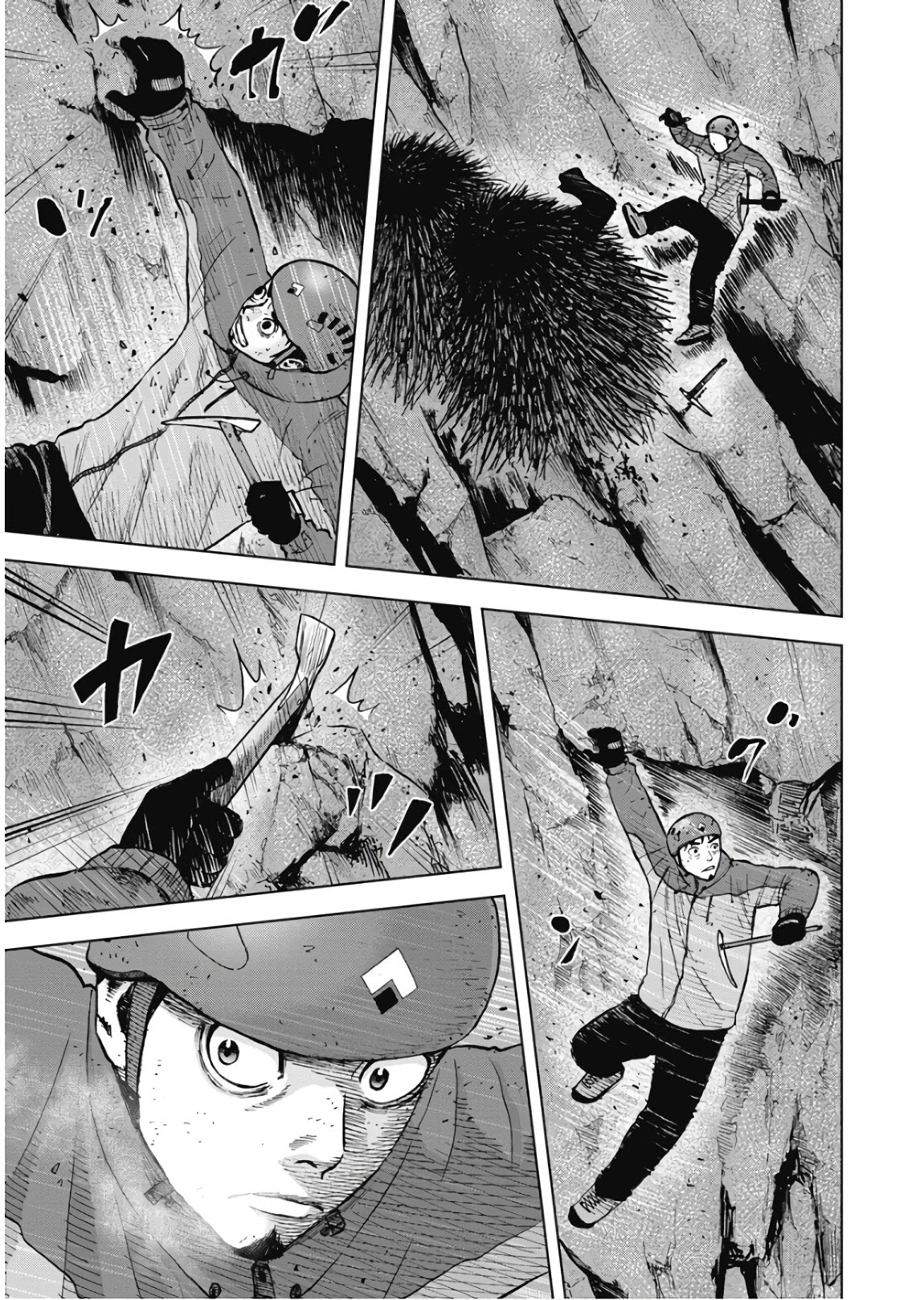 Monkey Peak chapter 77 page 17