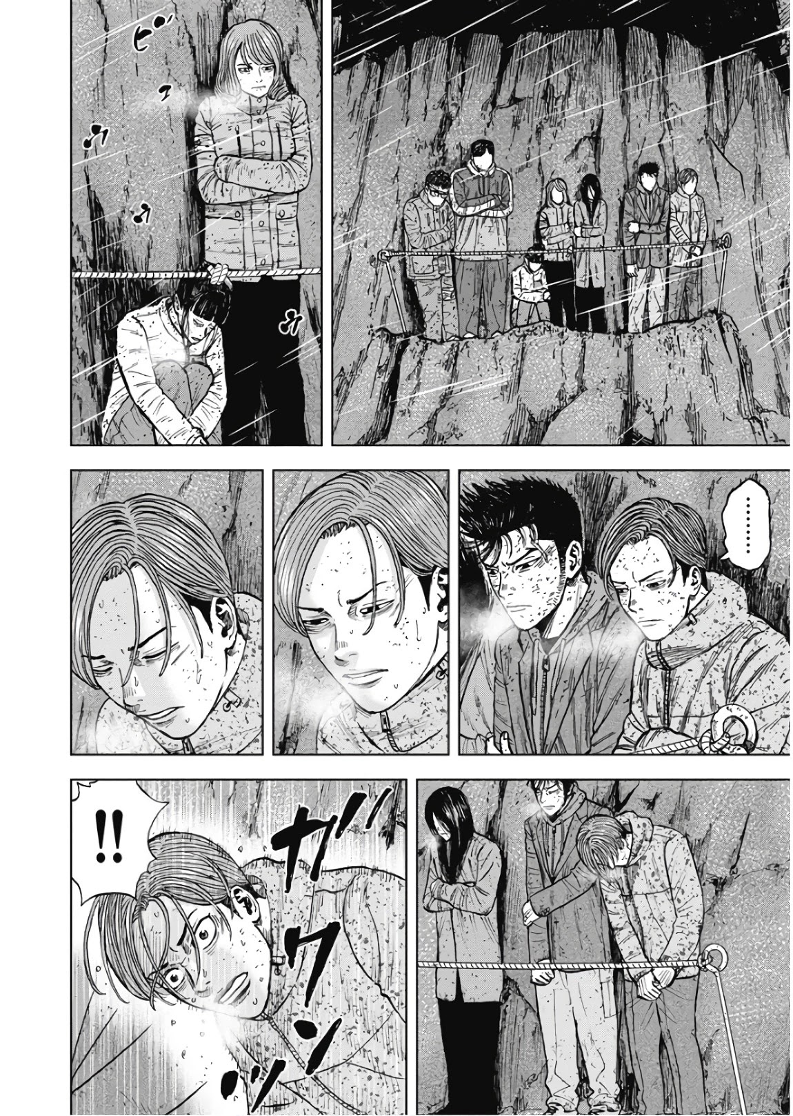 Monkey Peak chapter 77 page 6