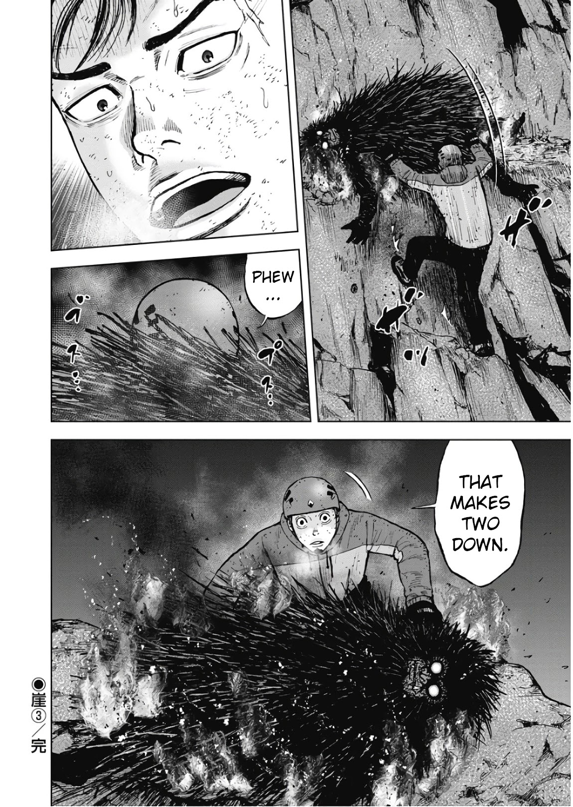 Monkey Peak chapter 78 page 20