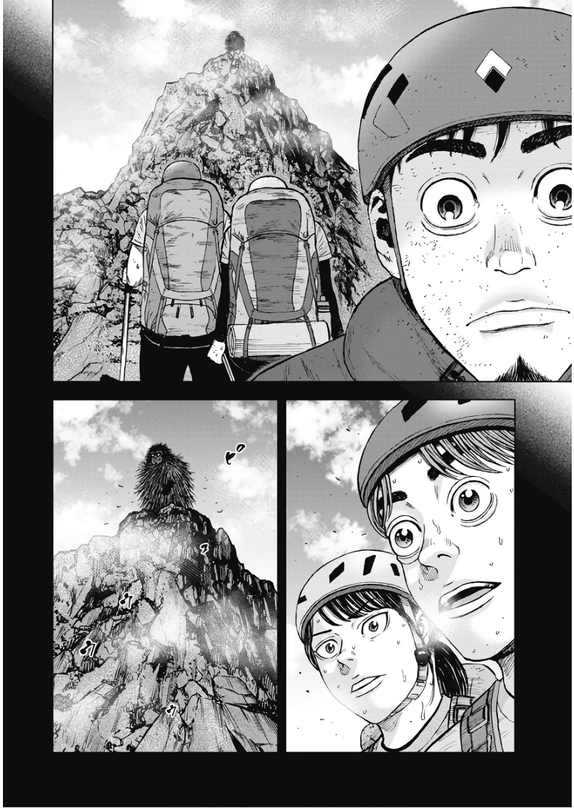 Monkey Peak chapter 79 page 4