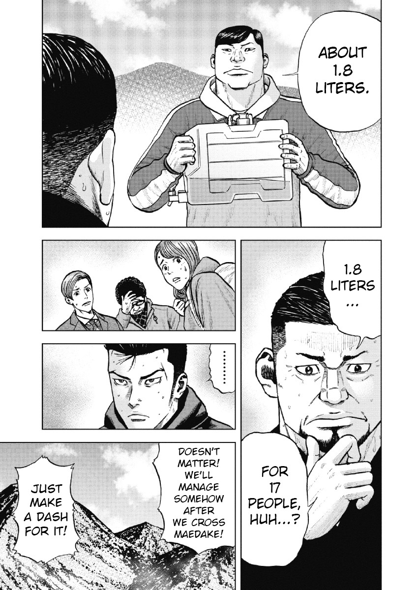 Monkey Peak chapter 8 page 15